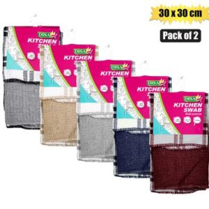 Swab cotton 30x30cm 19g 2 pack