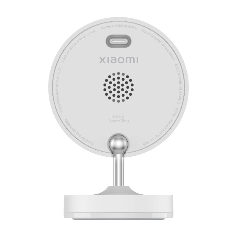 Xiaomi Outdoor Camera AW200 - Image 3